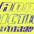 Album Addictionary