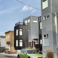 Album Give Up On Your Dreams Of Owning A Home