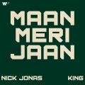 Album Maan Meri Jaan (Afterlife)