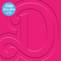 Album Barbie (Soundtrack)