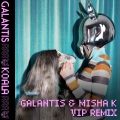 Album Koala (Galantis & Misha K VIP Mix)