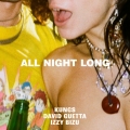 Album All Night Long - Single