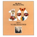 Album The Best of Peter, Paul and Mary: Ten Years Together