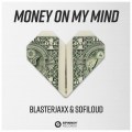 Album Money On My Mind (Extended Mix)