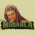 Album Muqabla
