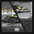 Album Black Ops RMX