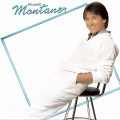 Album Ricardo Montaner