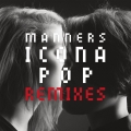 Album Manners (Remixes)