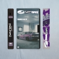 Album Reminds Me Of (Twitch Tapes)