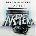 Album Rattle