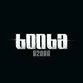 Album B20ba