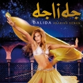 Album Arabian Songs