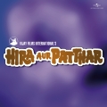 Album Hira Aur Patthar