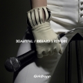 Album Beautiful (Richard X Rework)
