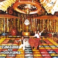 Album Zamaane Ko Dikhana Hai