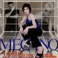 Album El Club de los Humildes