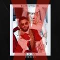 Album Medellín (Remixes)