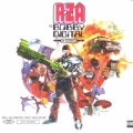 Album RZA As Bobby Digital In Stereo