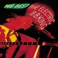 Album His Best: The Electric B.B. King