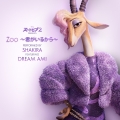 Album Zootopia (Original Music Soundtrack)