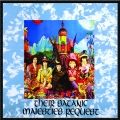 Album Their Satanic Majesties Request