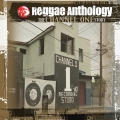 Album Reggae Anthology: The Channel One Story
