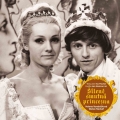 Album Šíleně smutná princezna (Original Soundtrack)