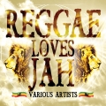 Album Reggae Loves Jah
