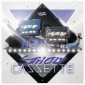Album Strictly CAZZETTE (DJ Edition-Unmixed)