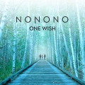 Album One Wish