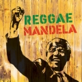 Album Reggae Mandela