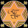 Album Reggae All Star