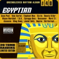Album Egyptian