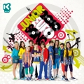 Album Junior Eurosong 2010