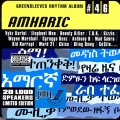 Album Amharic