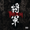 Album Shogun (Special Edition)