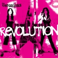 Album Revolution (Int'l Maxi)