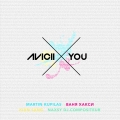 Album X-You