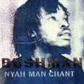 Album Nyah Man Chant