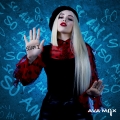 Album So Am I - Single
