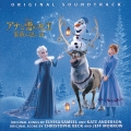 Album Olaf's Frozen Adventure