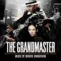 Album The Grandmaster