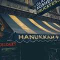 Album Hanukkah+