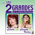 Album Las Dos Grandes De La Música Ranchera