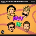Album Dare Me - Single