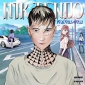 Album Sbohem - Single
