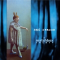 Album Mad Season (Deluxe Edition)