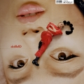 Album Forgive Myself