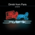 Album Dimitri from Paris Presents Salsoul Mastermix