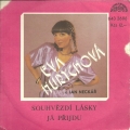 Album Souhvězdí lásky / Já Přijdu